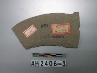 藏品(穿孔石鐮殘件)的圖片